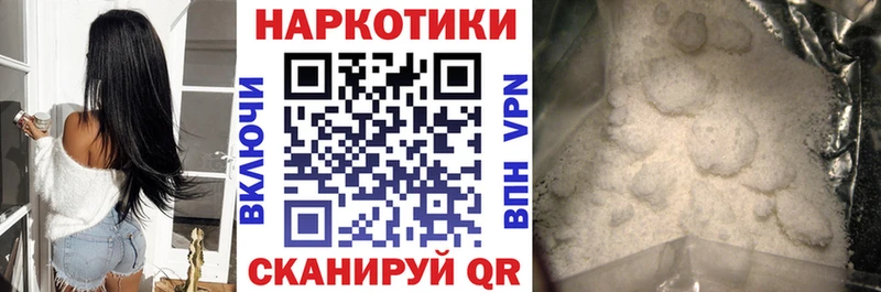 Какие есть наркотики Питкяранта Cocaine  Мефедрон  Псилоцибиновые грибы  Канабис  omg рабочий сайт  A-PVP  ГАШ 