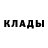 Amphetamine Розовый Erkin Shermatov