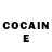 Codein напиток Lean (лин) Renee Macaulay
