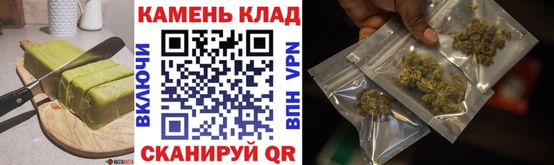 Еда ТГК марихуана Питкяранта