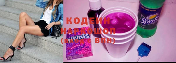 прущая мука Горно-Алтайск