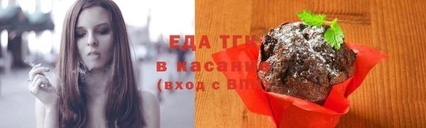 apvp Барнаул