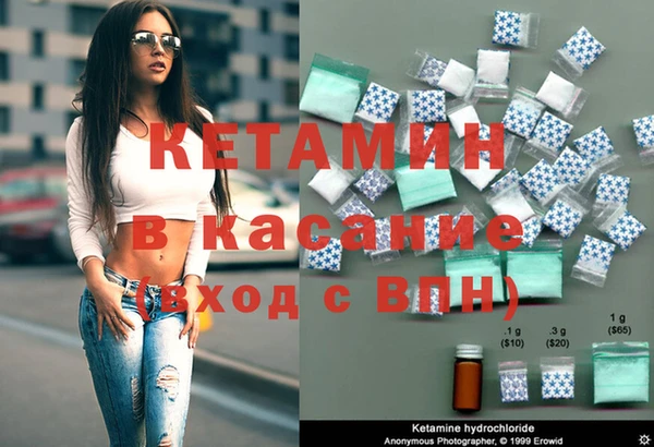 соль ск Горнозаводск