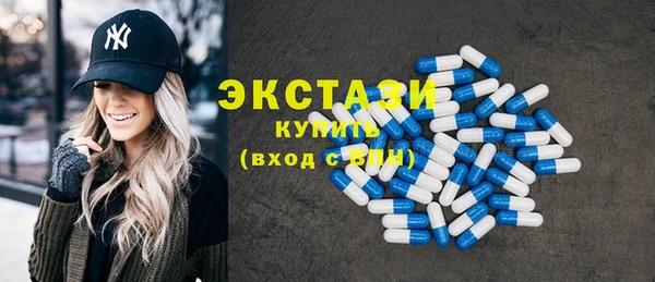 прущая мука Горно-Алтайск