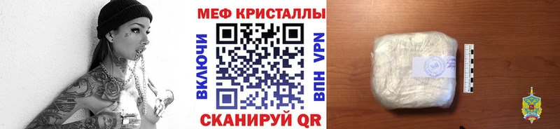 Мефедрон мука Питкяранта