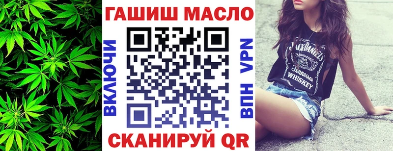 ТГК концентрат  купить   Питкяранта 