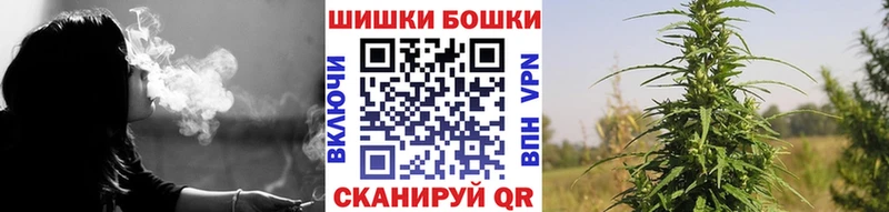 как найти   Питкяранта  Каннабис Bruce Banner 